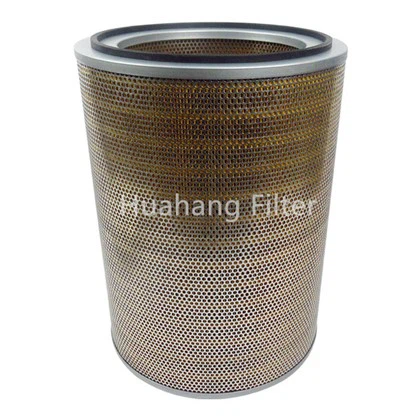 Oro kompresoriaus filtro elementas FRG{0}}