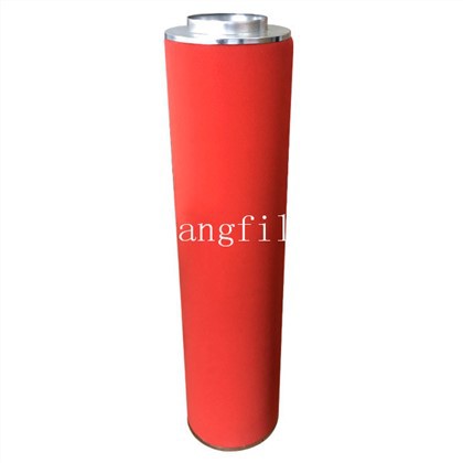 Oro aktyvuoto anglies filtro kasetė